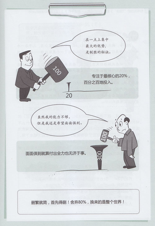 ���Ѓ�(y��u)��(sh��)������һ�c(di��n)