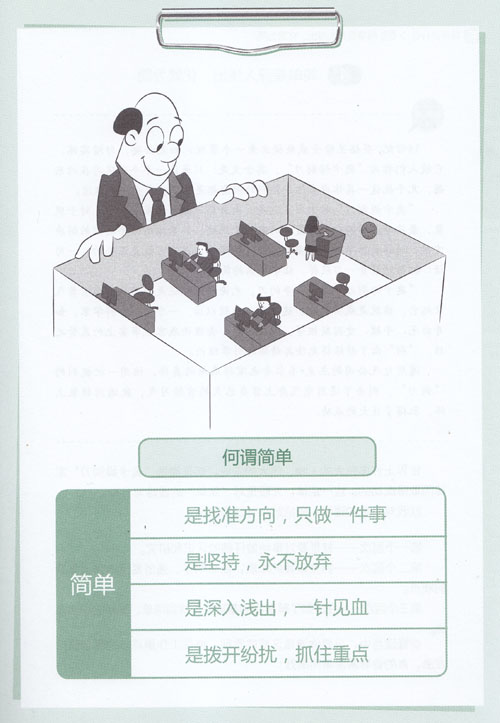 ��(ji��n)���ǹ�������߾���