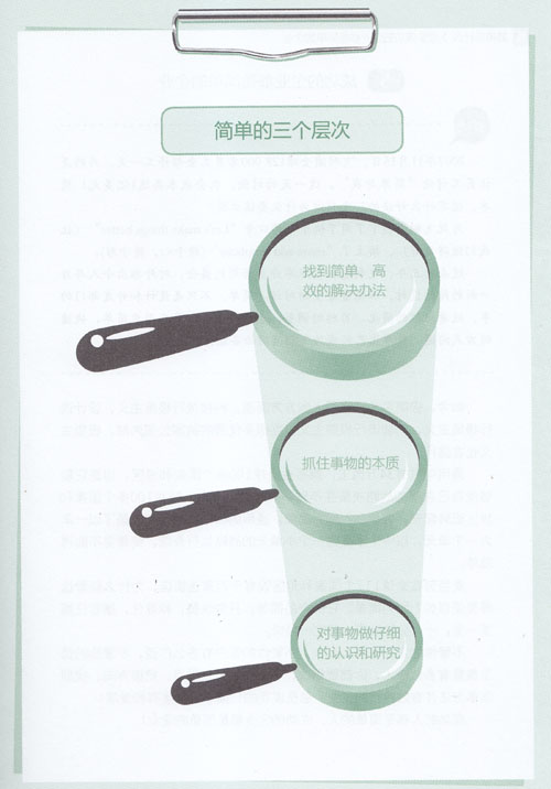 ����������\���������麆