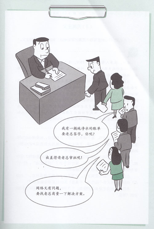 ��(qu��n)������������