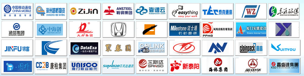 廈門ISO認(rèn)證