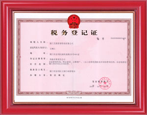 ���յ�ӛ�C