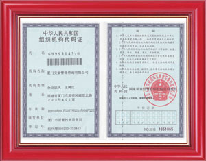 �M���C�����a�C