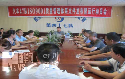 ISO9001�ӆT����F��