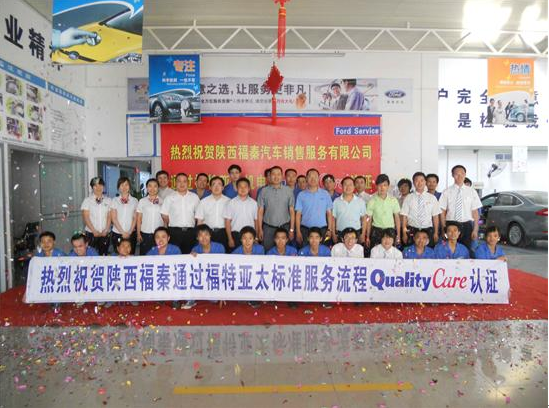 QC�J�C�F��